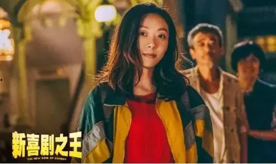 最新喜剧之王爆料,揭秘幕后故事与笑料连连