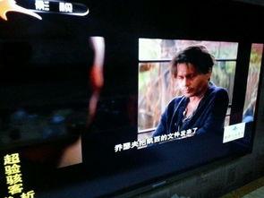 超验骇客原声在线观看,在线揭秘未来科技惊悚之旅