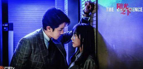 博主爆料彭冠英恋情视频,甜蜜视频引网友热议