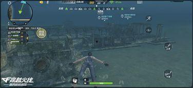 cf海底世界最新爆料在哪,最新爆料揭示神秘生成之地