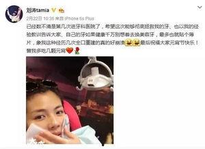 2020年娱乐圈大爆料,大爆料揭秘幕后真相